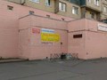Фото компании ИП Стекольная мастерская 3