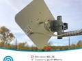 Беспроводной интернет в сети МТС 4G LTE в Камчатском крае