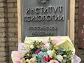 Фото компании ООО АНО ДПО Высшая школа психологии 2