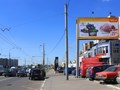 Фото компании ГК Мособлреклама 2