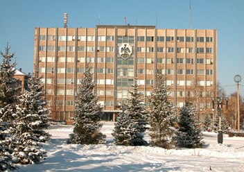 Фото компании  Администрация г. Орска 4