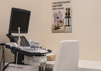 Фото компании  Sante 4