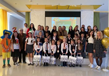 Фото компании  Образование Плюс КМВ 2