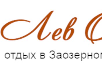 логотип