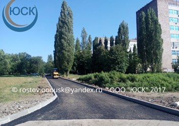 Фото компании ООО Группа компаний ЮСК 5