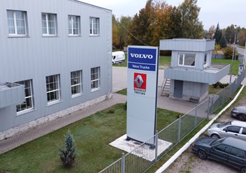Фото компании ООО Навля Трак Центр 1