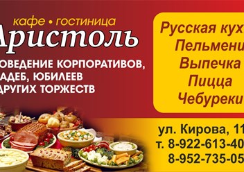 Фото компании ООО Лекс 1