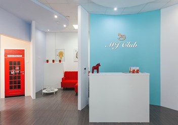 Фото компании  MJ Club 5