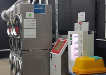 СамПРАЧКА в Балашихе, м-н 1 Мая, .4  ТЦ Восточный Ветер. 2 этаж,  время работы с 09-00 до 00-00.