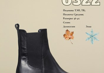 Фото компании ИП Азария 5