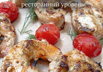 Фото компании ООО Доктор Стейк 1