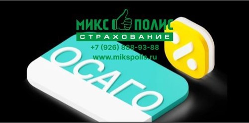 alyfastrakhovanie ofisy; страховая компания альфа; strakhovaya kompaniya alyfa; альф страховая компания; alyf strakhovaya kompaniya; страховка альфастрахование; strakhovka alyfastrakhovanie