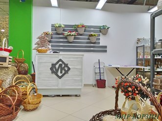 Фото компании ООО Мир Корзин 13