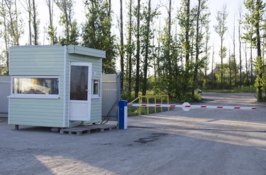 Охраняемая стоянка