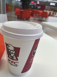 Фото компании  KFC, сеть ресторанов быстрого питания 4