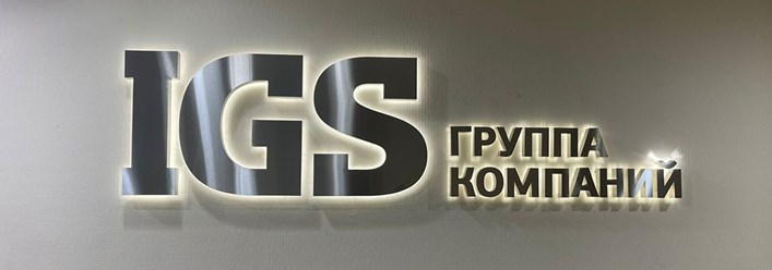 Фото компании ООО Сначала-принт 2