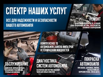 Фото компании  Ключ 34 1