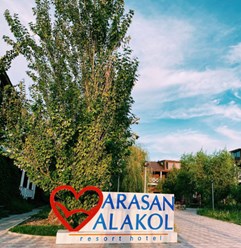 Фото компании ООО Arasan Alakol Resort Hotel 1
