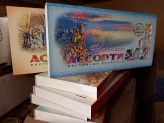 Товары тм &quot;Чаи Крыма&quot; в ассортименте.