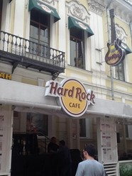 Фото компании  Hard Rock Cafe, ресторан 31