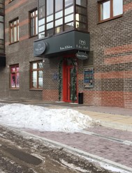 Фото компании  Baker Street Bistro &amp; Bakery, кафе 5