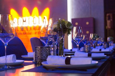 Фото компании  ROMCOLA 10