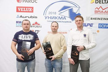 Турнир кровельщиков 2018