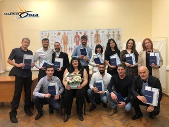 Фото компании Академия Грант 3