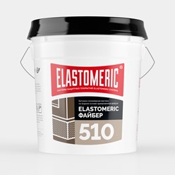 Битумно-полимерная мастика Эластомерик-510