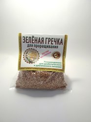 Фото компании ООО "Натуральные продукты Кубани" 4