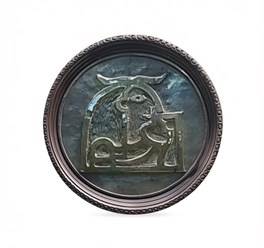 Из нефрита, священного для Китая камня, дошел до нас артефакт с изображением Пифагора. Этот минерал занимал центральное место в культуре, религии и искусстве Поднебесной.