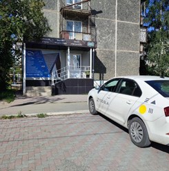 Фото компании ИП Продом 5