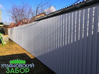 Фото компании  Ульяновский Забор 8