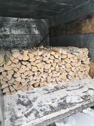 Фото компании  ТеплоДров 2