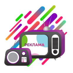 Фото компании  Местное Воронежское Рекламное Агентство 2