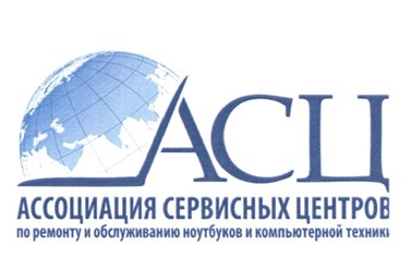 Фото компании  Ситимастер 2