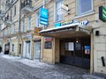 Фото компании  Граверная мастерская 5