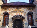 Фото компании  Старый замок, кафе-ресторан 1