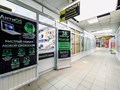 Фото компании  АнтиOS - сервис 4