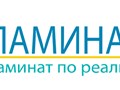 Фото компании  Ламинариум 1