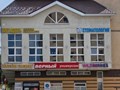 Фото компании  Агентство недвижимости Цитадель в Дмитрове 5