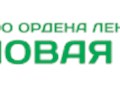 Фото компании ООО Племзавод "Новая жизнь" им. И. М. Семенова 1