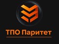 ТПО Паритет логотип