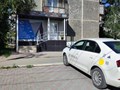 Фото компании ИП Продом 5
