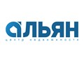 Фото компании  Центр недвижимости «АЛЬЯН» 1