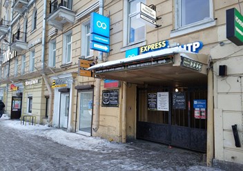 Фото компании  Граверная мастерская 5