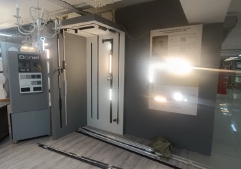 Фото компании  Светориум 2