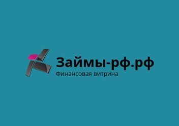 займы-рф.рф