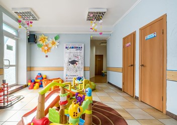 Фото компании ООО Детский центр развития "Волшебная Дверца" 1