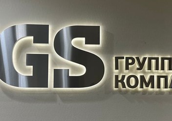 Фото компании ООО Сначала-принт 2